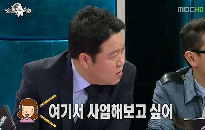 시간이 흐른 후 필리핀에서 사업하고 싶다는 아내