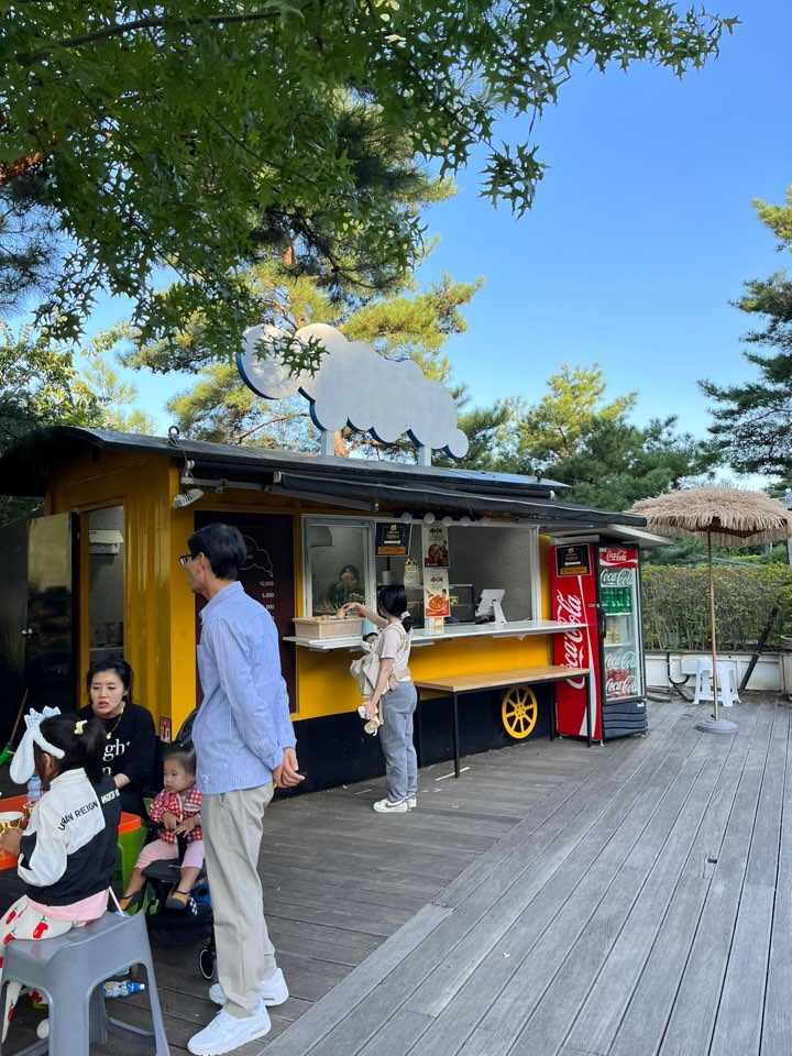 네이처파크 식당
