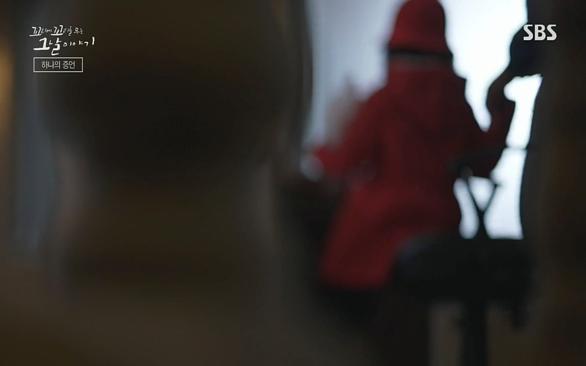 꼬리에 꼬리를 무는 그날 이야기.E36.220715p-NICE.mp4_20220715_142909.106.jpg