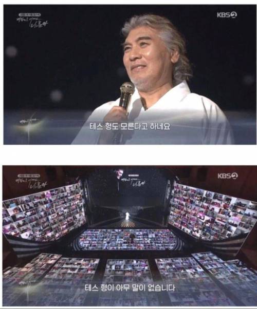   뚜뚜월드