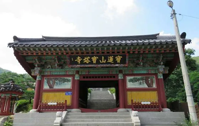 용암사