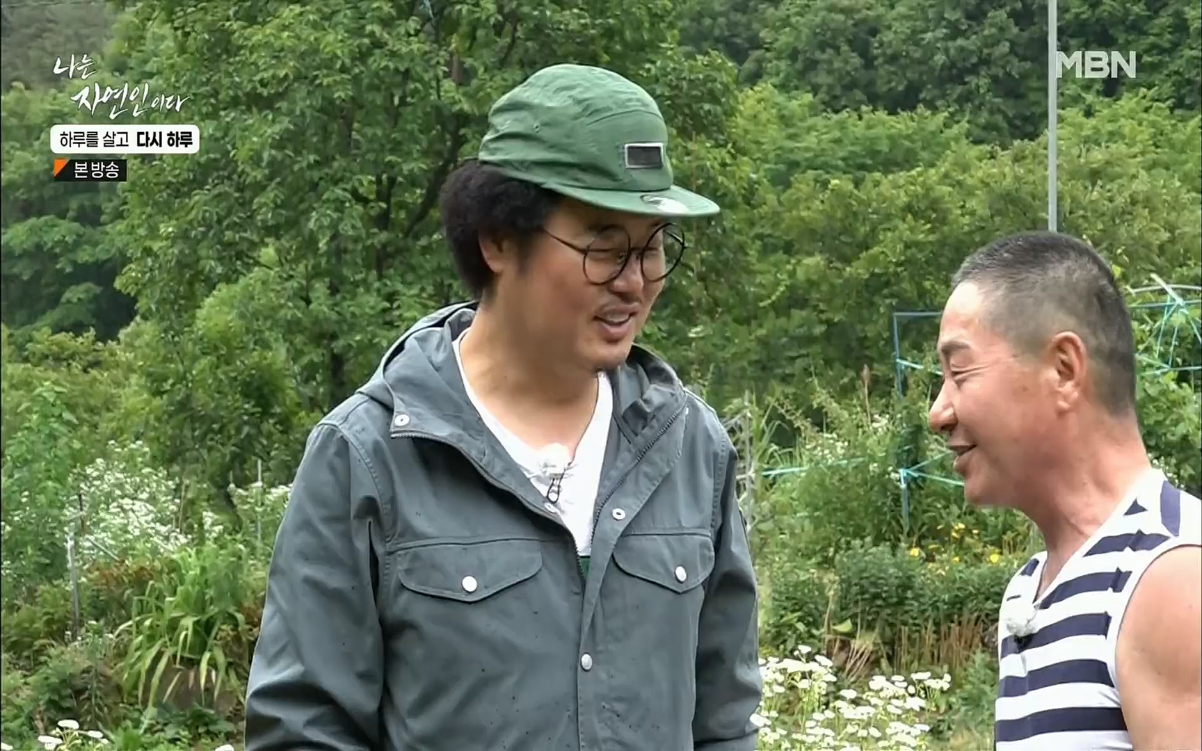 나는 자연인이다.E509.220706p.H264-F1RST.mp4_20220707_183736.915.jpg