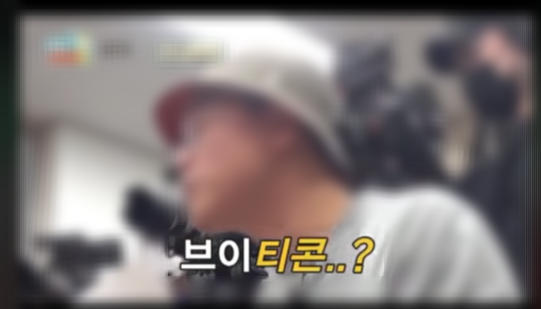 브이티콘 이미지