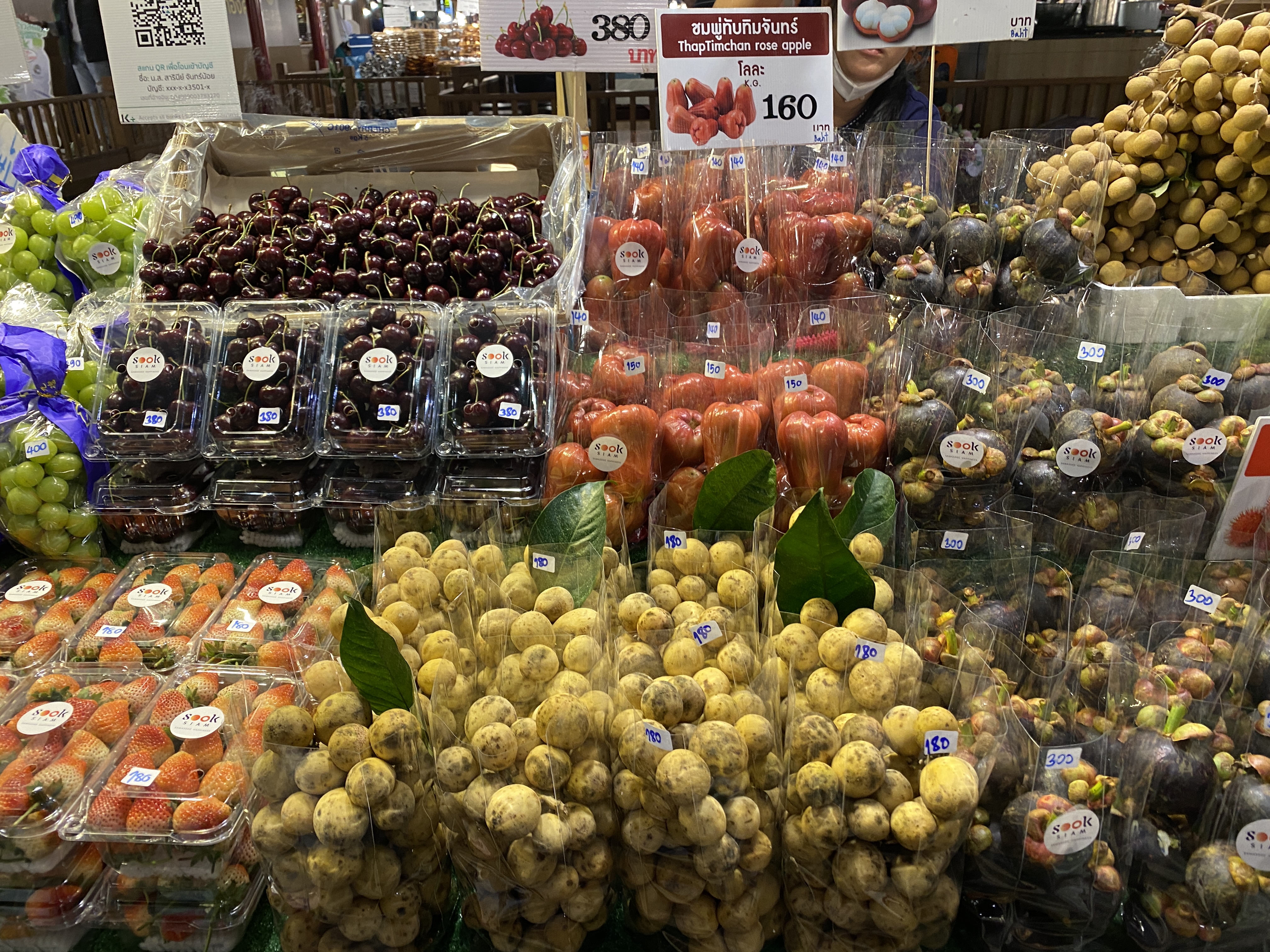 [태국/방콕] 아이콘시암 쑥시암 25