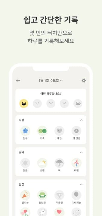 etc-image-13