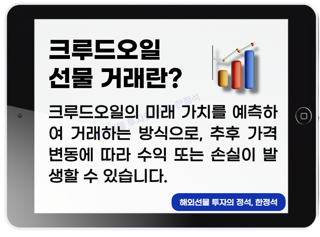 모두오일 이미지