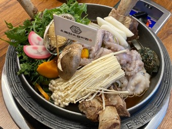 소갈비찜