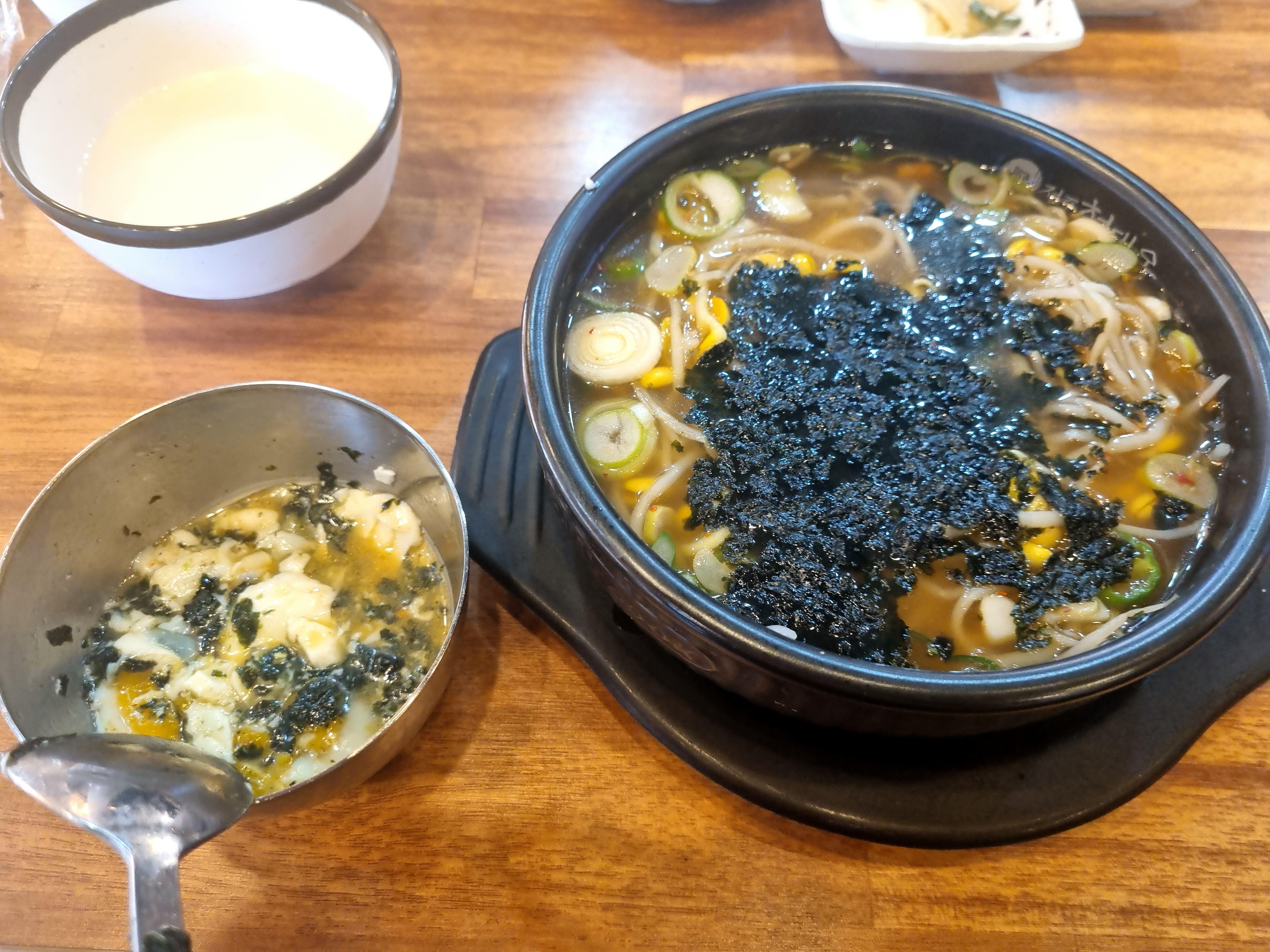 천안 두정동맛집 해장의 정석 전주현대옥 콩나물국밥