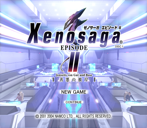  남코 / RPG - 제노사가 에피소드 2 선악의 피안 ゼノサーガ エピソードII［善悪の彼岸］ - Xenosaga Episode II Zenaku no Higan (PS2 - iso 다운로드)