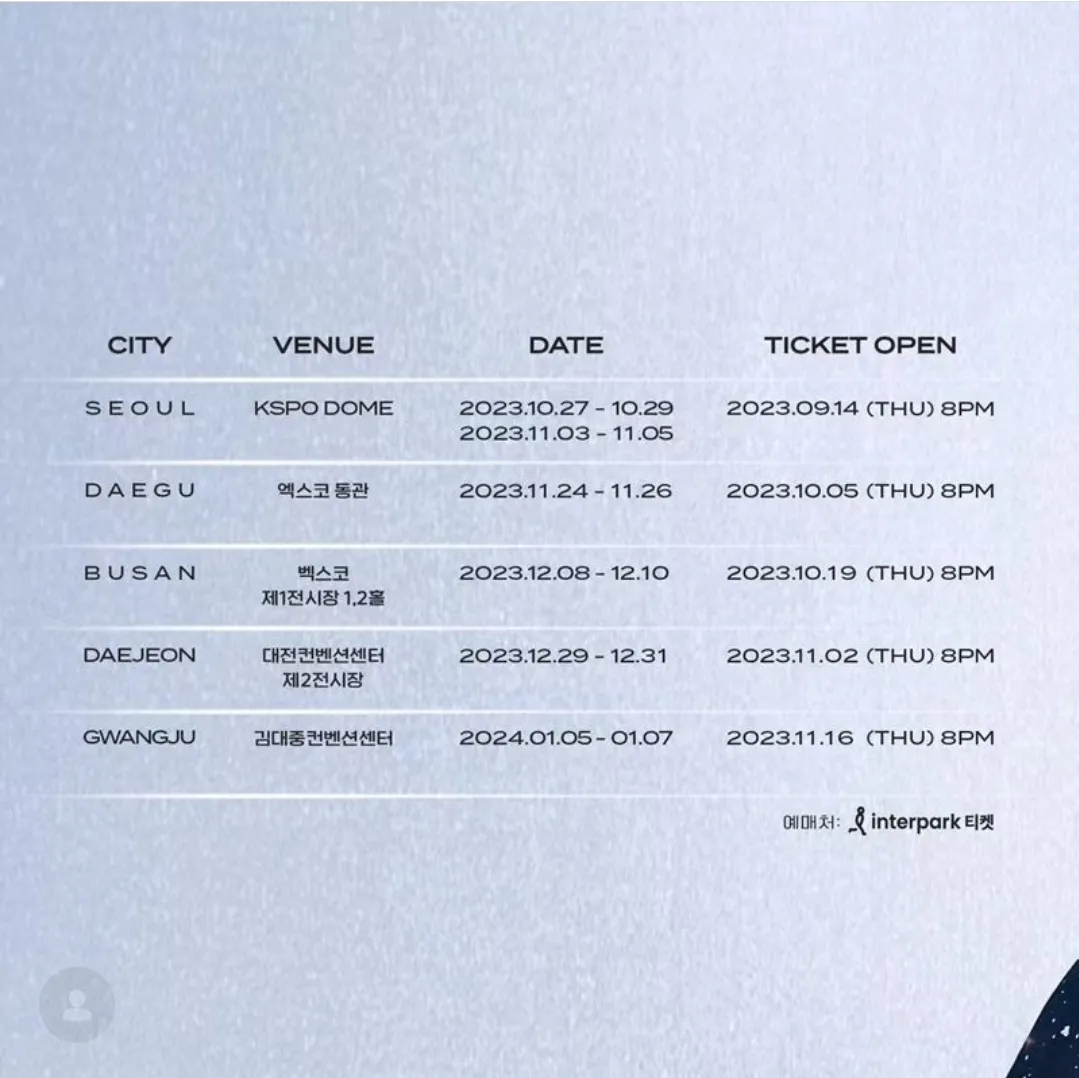 임영웅콘서트 공연일정 예매일정 예매방법