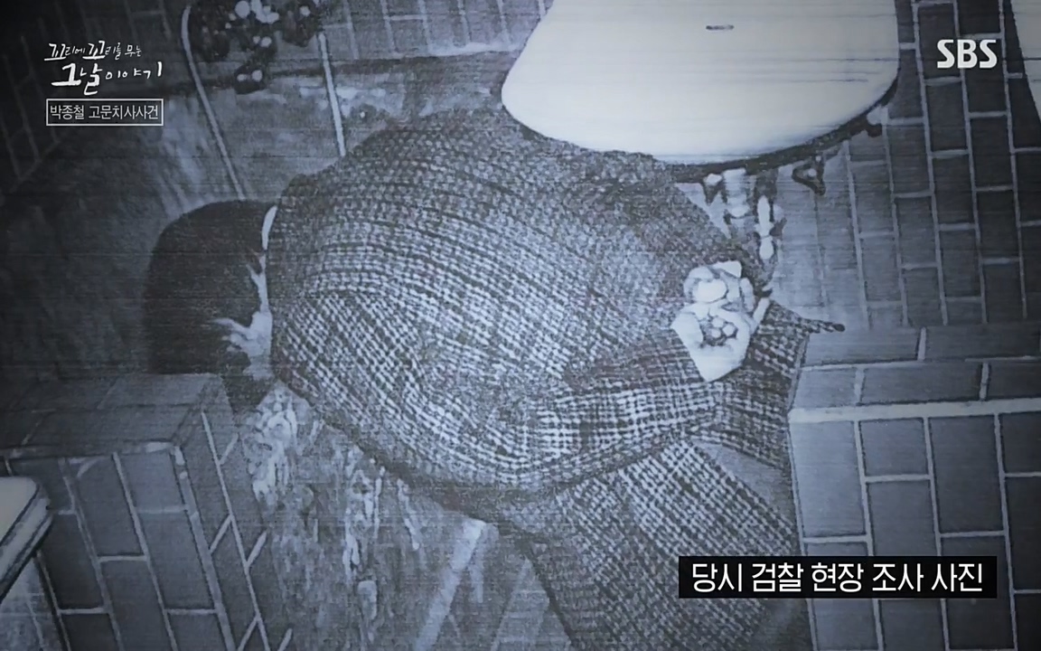 꼬리에 꼬리를 무는 그날 이야기.E21.220325p-NEXT.mp4_20220325_193158.521.jpg