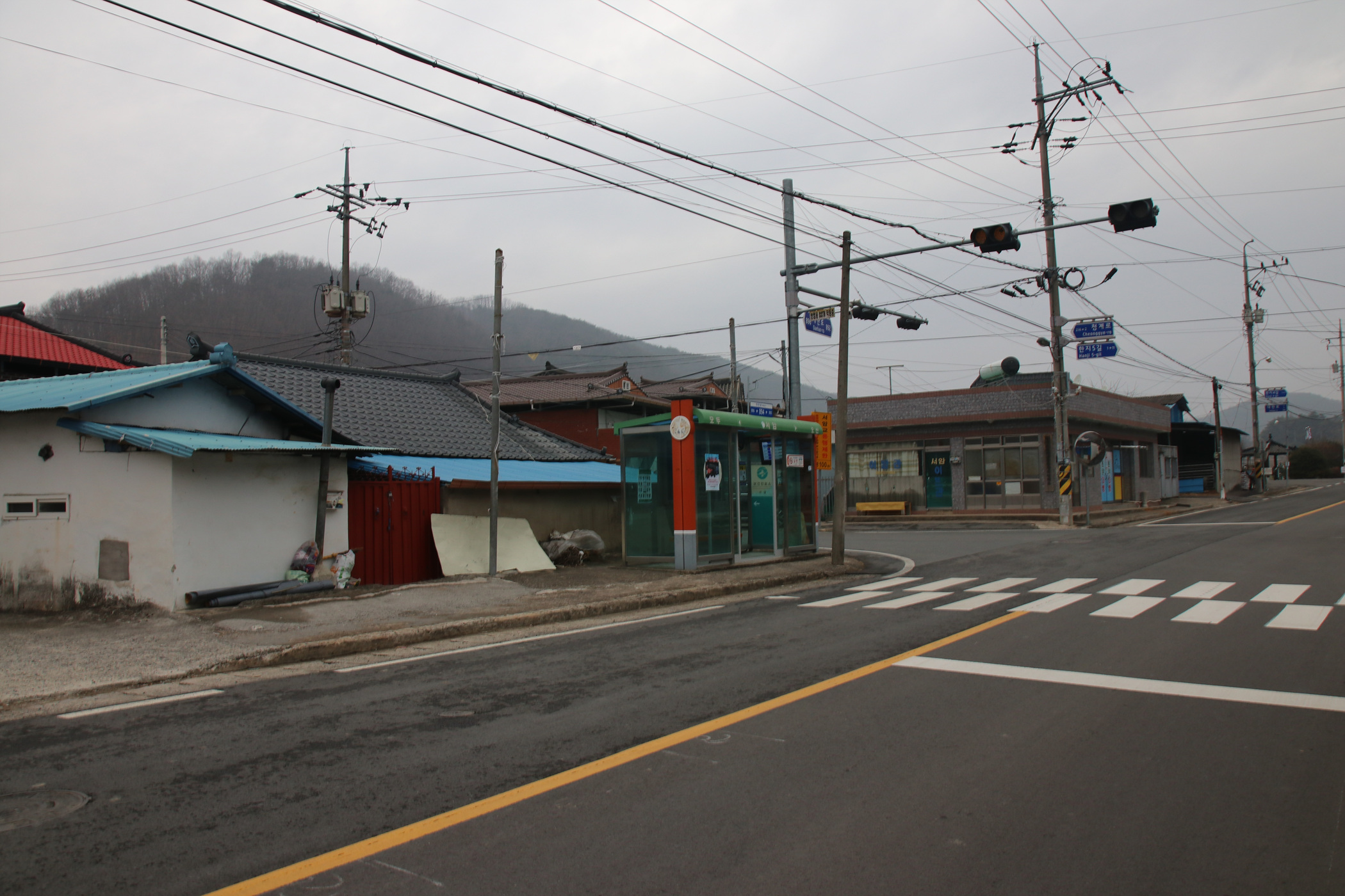 경남 의령군 국사봉 05 75