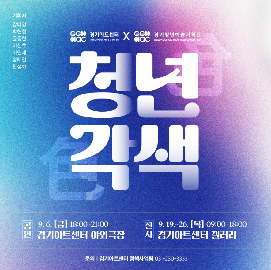 사라공방 이미지