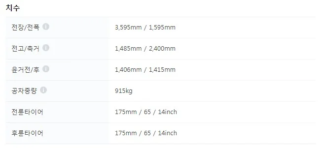 etc-image-8