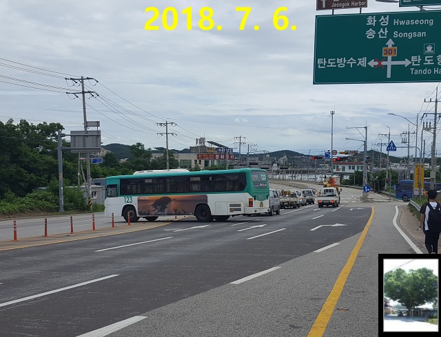 동남상운 이미지