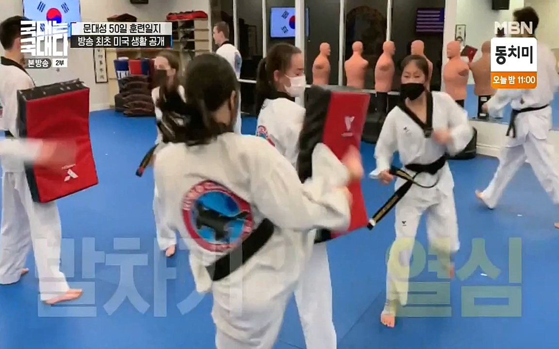 국대는 국대다.E11.220522p-NEXT.mp4_20220522_201627.169.jpg