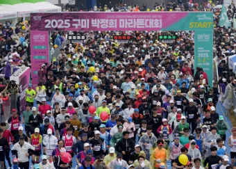 마라톤대회 일정 2025년 월별_14