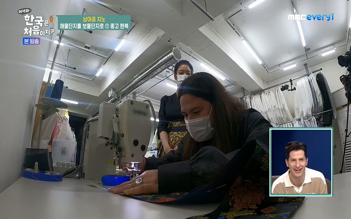 어서와 한국은 처음이지 시즌2.E207.220422p-NEXT.mp4_20220422_193220.495.jpg