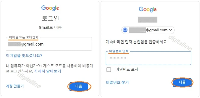 Sign in  Google Accounts