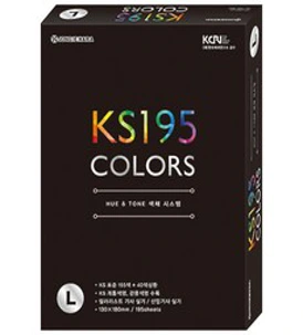 종이나라 KS 195COLORS 컬러가이드 L&#44; 1개
