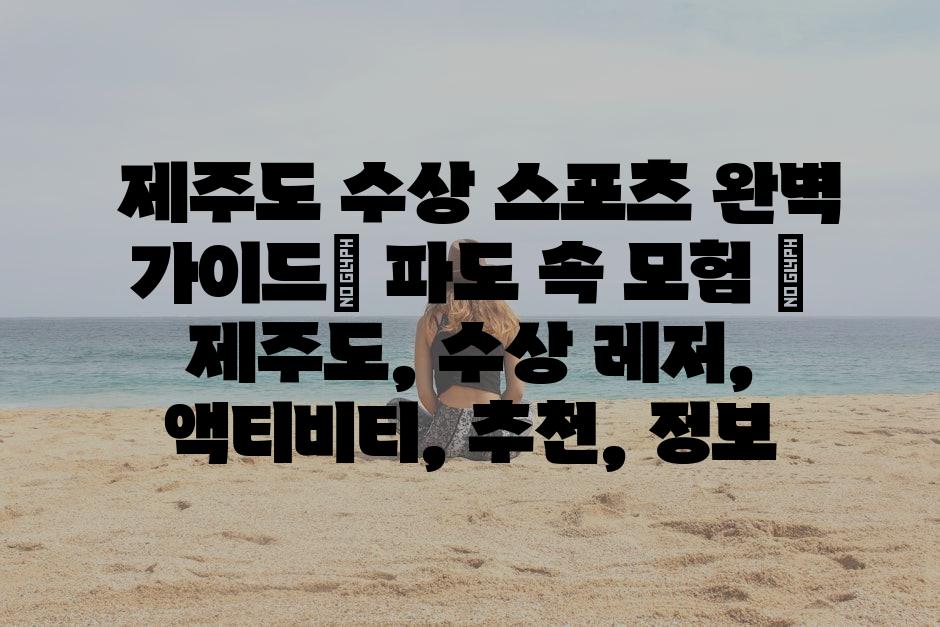 샘플 (84)