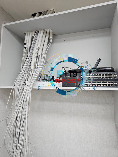 성남 사무실 랜선공사 빠른 네트워크 연결