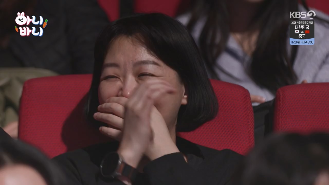 개그 콘서트.E02.231120p-NEXT.mp4_20231120_221631.005.jpg