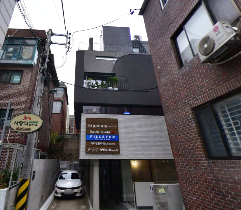  [부동산 부자 실전투자기] 부동산 투자로 돈 버는 방법 약 10억 투자 2년간 신축 후 양도차익 39.5억 수익, 세후 총 수익률 174% 청담동 투자 사례
