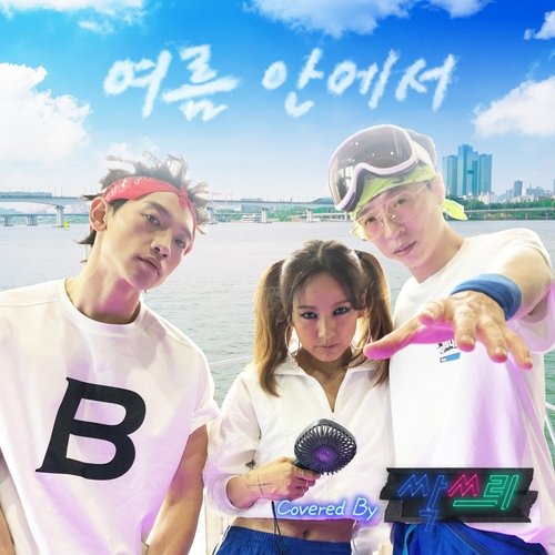  스몰웨딩 가능한 웨딩홀 싹쓰리! - 1