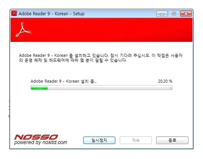 adobe reader 9 한글판