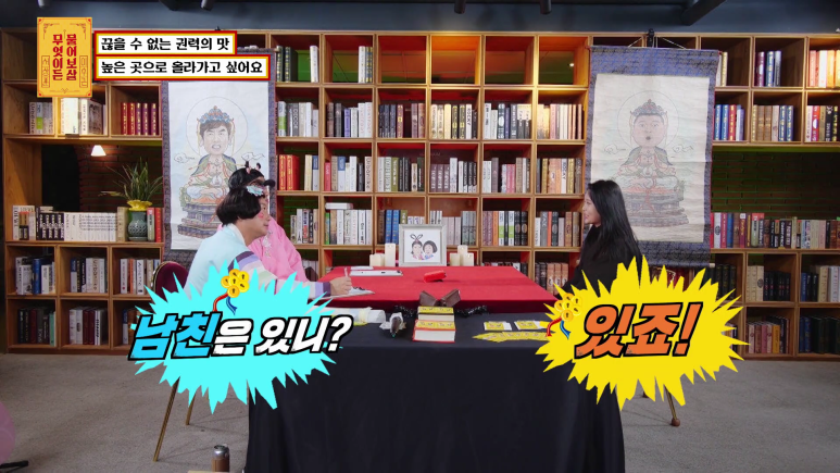 학교에서 한 인물 할 것 같은 여대생...jpg | 인스티즈