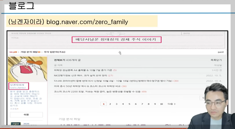 닝겐자이라