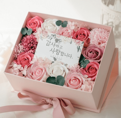 어버이날 선물