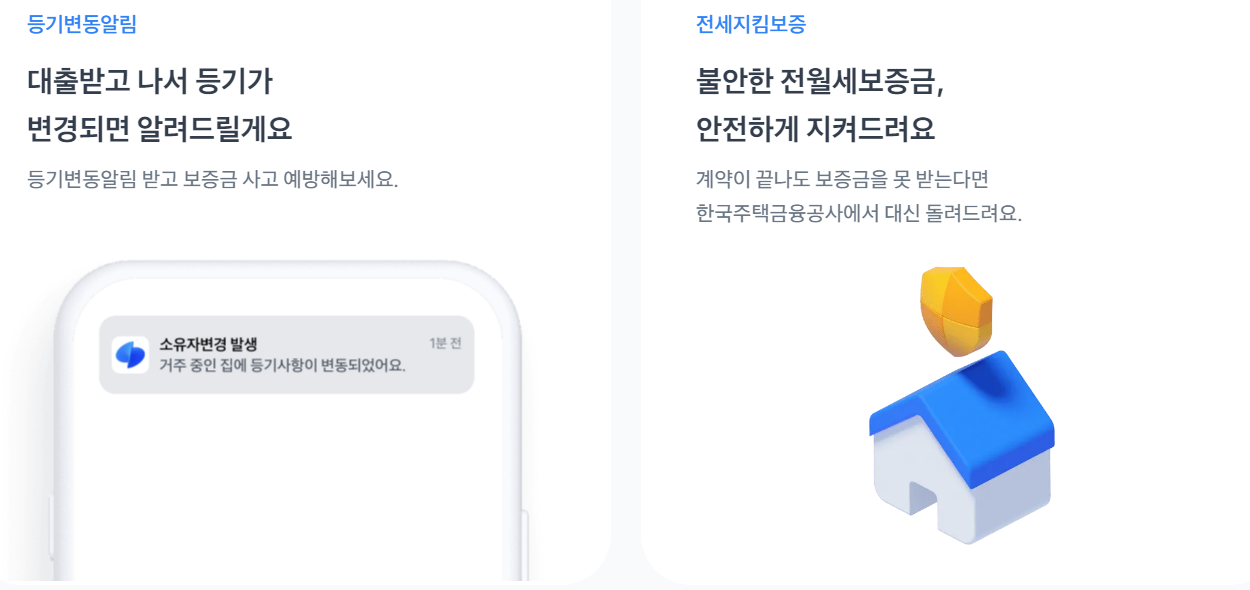 토스사진