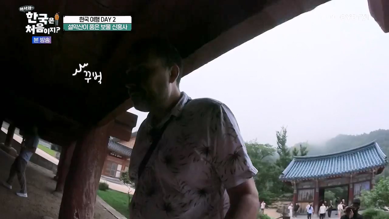 어서와 한국은 처음이지 시즌2.E281.230922p-NEXT.mp4_20230923_174700.128.jpg