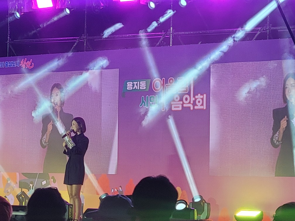 마산 출신 트로트 가수 배진아
