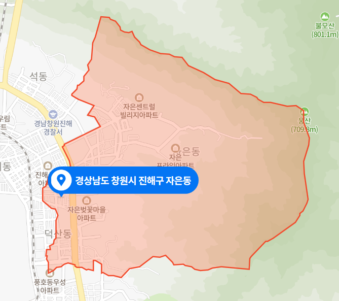  경남 창원시 진해구 자은동 진해대로 음주운전 승용차 충돌 화재사고 (2021년 4월 6일)