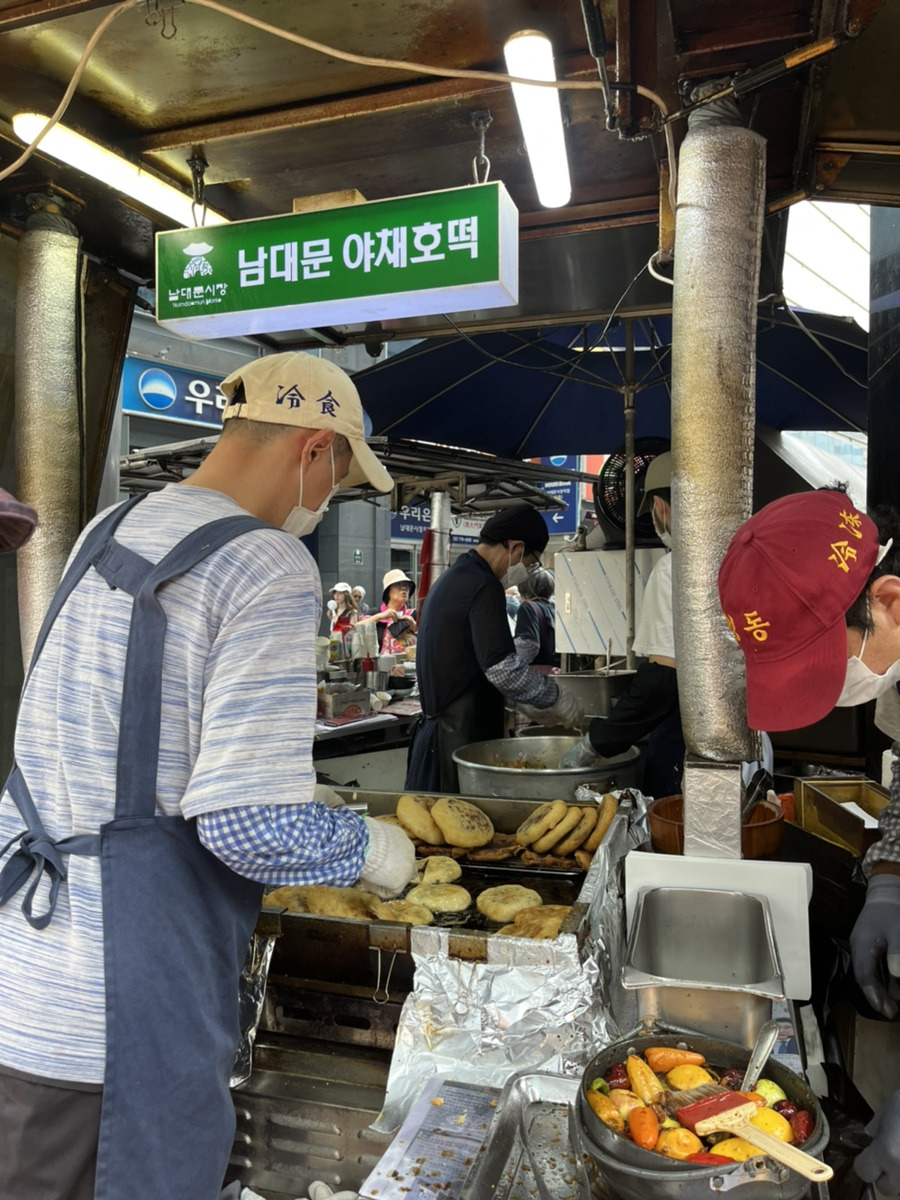 남대문집 이미지