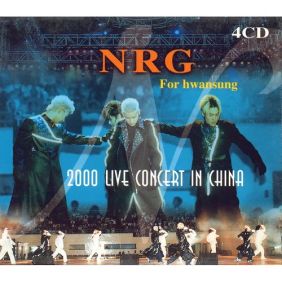  엔알지 (NRG) Ment + Dream 듣기/가사/앨범/유튜브/뮤비/반복재생/작곡작사