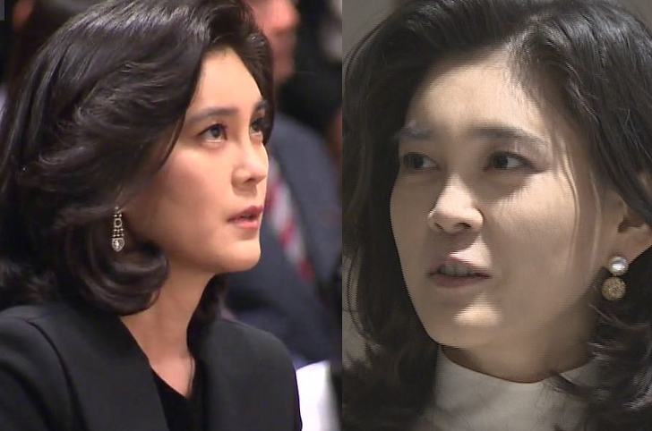  이부진 인생스토리 및 임우재 이혼사유 화제