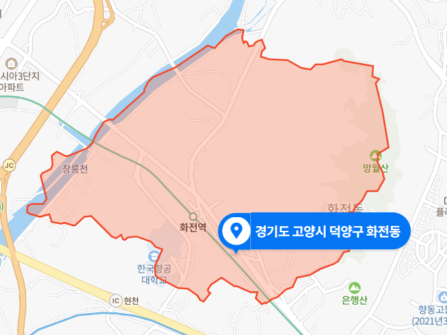  경기도 고양시 덕양구 화전동 광역버스 25톤 덤프트럭 충돌사고 (2020년 12월 24일)