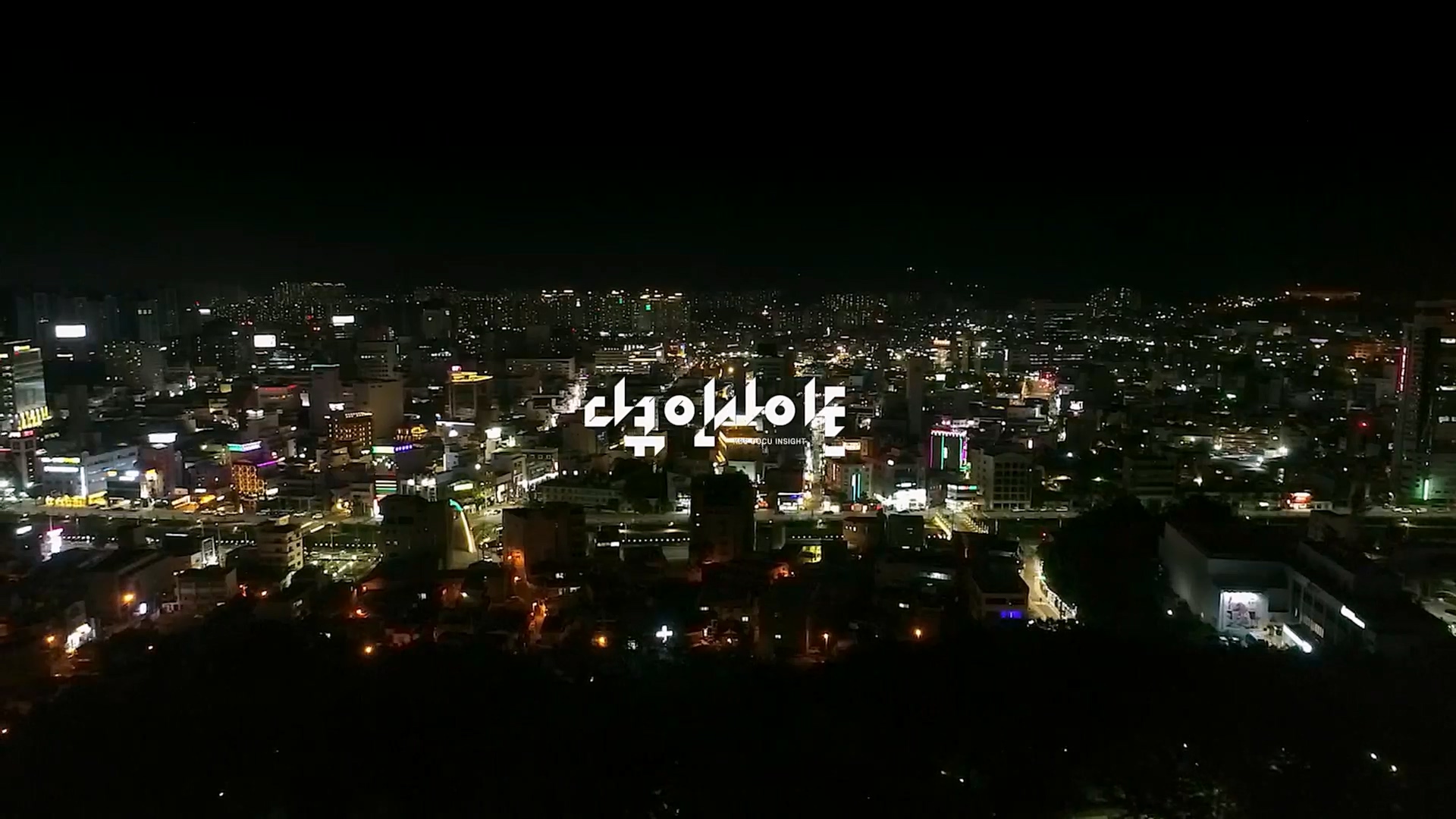 다큐 인사이트.E145.230406p.H264-F1RST.mp4_20230407_203459.567.jpg