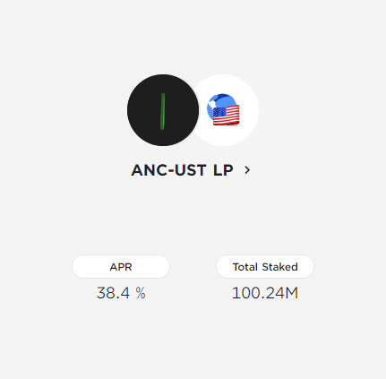  테라 네트워크에서 코인원으로 ANC 전송하기(테라 브릿지)