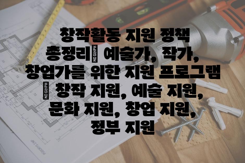 샘플 (53)