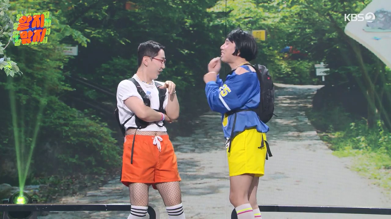 개그 콘서트.E30.240617p-NEXT.mp4_20240617_203214.435.jpg