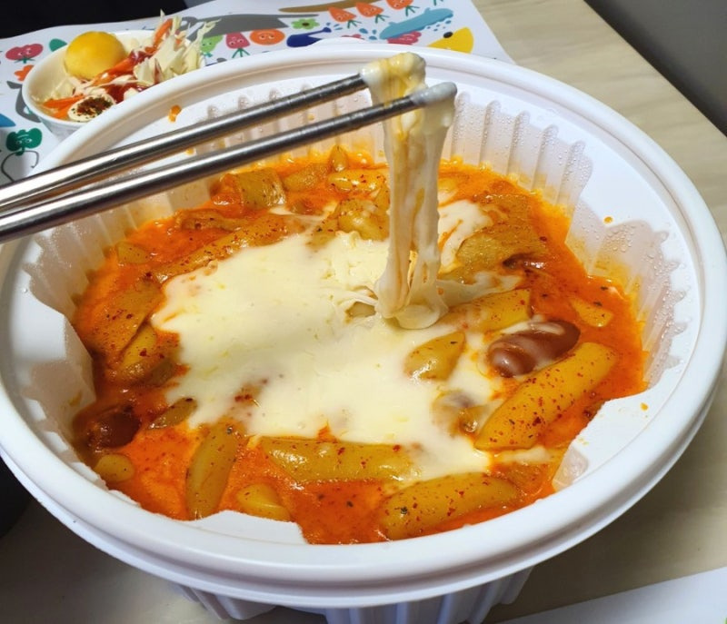 엽기떡볶이 메뉴