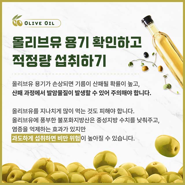 헬스조선