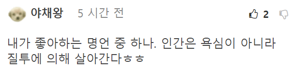 이 이미지는 대체 속성이 비어있습니다. 그 파일 이름은 img.png입니다