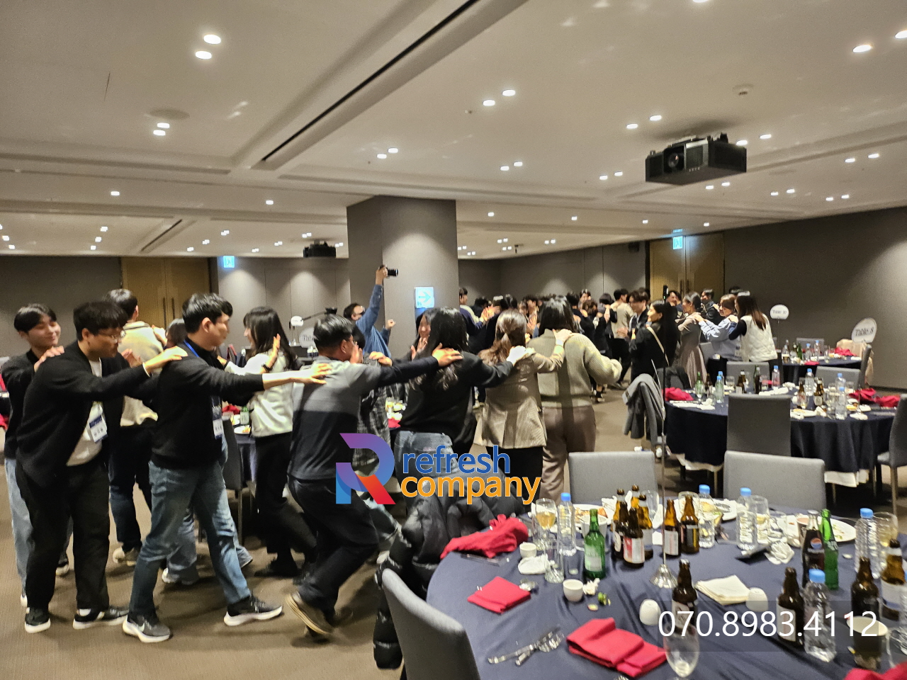  기업행사 레크레이션강사 MC 섭외 전문업체