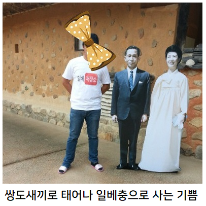 양검소년...쌍검...쌍문...쌍검컨트리 25